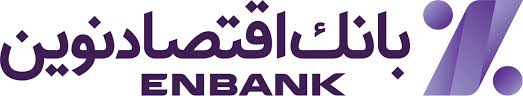 بانک اقتصاد نوین